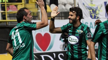 AKHİSAR BELEDİYESPOR-FENERBAHÇE / ÖZET