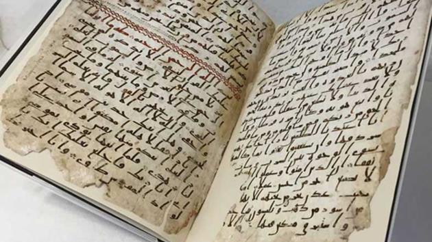 1370 yıllık Kur’an-ı Kerim yazması