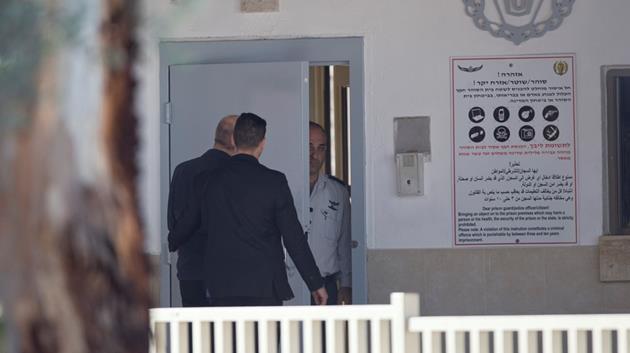 Ehud Olmert-cezaevi
